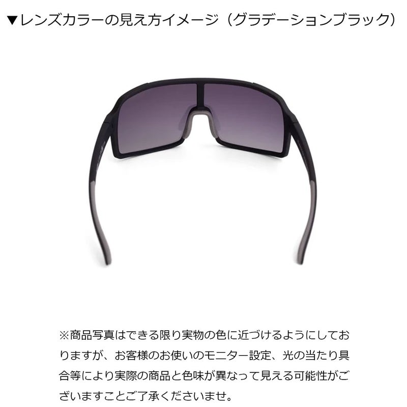 グダーgoodrランニングサングラスMYSWEATHASANOCTANERATINGG00459-ATG-01-GB26FA秋冬