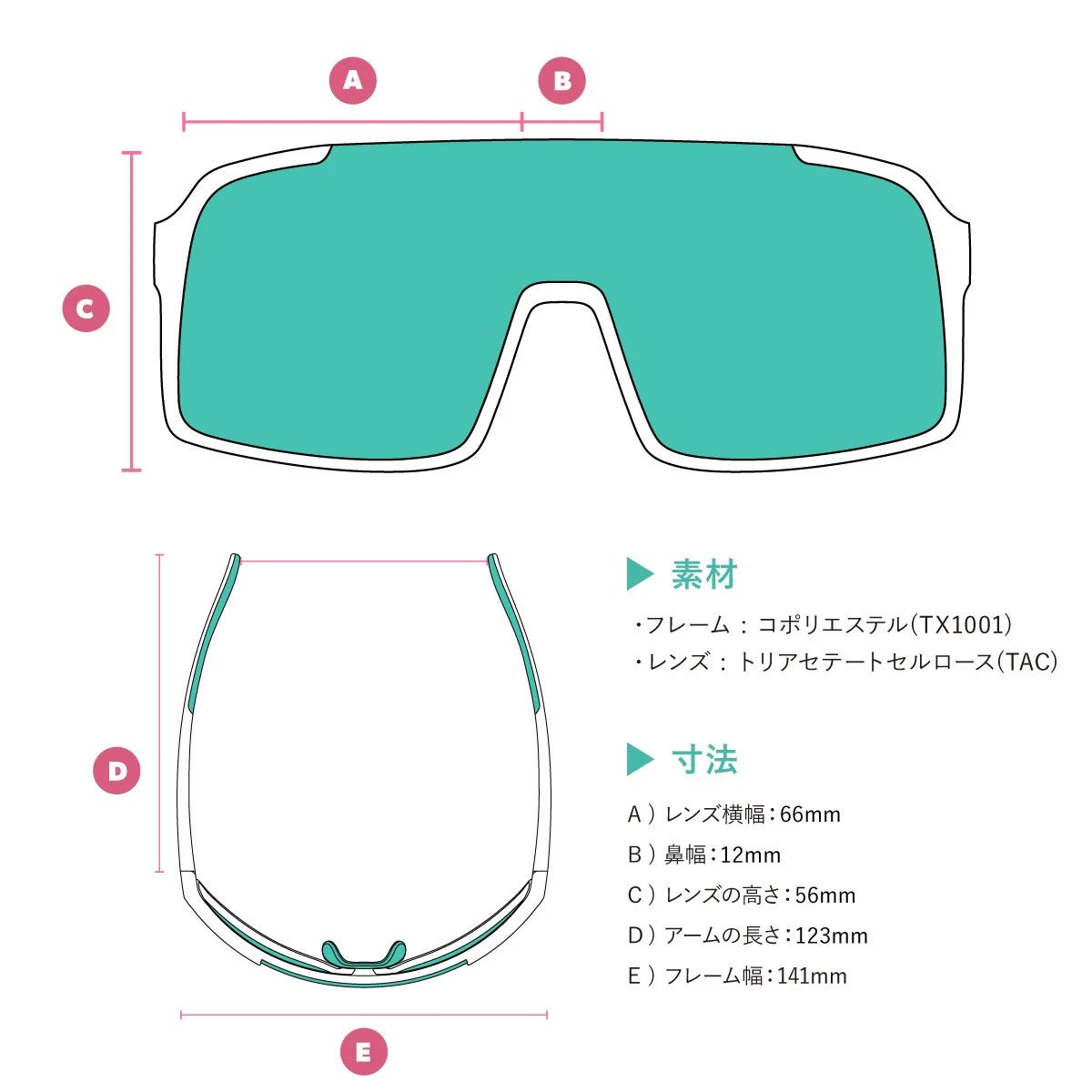 グダーgoodrランニングサングラスMYSWEATHASANOCTANERATINGG00459-ATG-01-GB26FA秋冬
