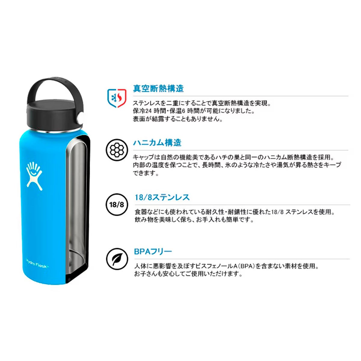ハイドロフラスクHydroFlaskアウトドアカジュアルボトル水筒16ozWideMouth473ml890015014425126FA秋冬