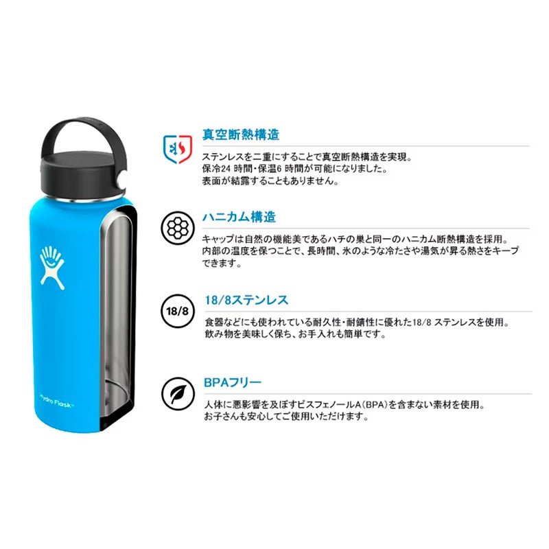ハイドロフラスクHydroFlaskアウトドアカジュアルボトル水筒300mlマイクロハイドロMicroHydro890250014726126FA秋冬