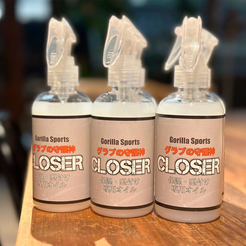 ゴリラスポーツGorillaSportsベースボール野球ソフトボールメンテナンス用品クローザーCLOSER保湿・型付け用グラブオイル200ml22000003439126FA秋冬