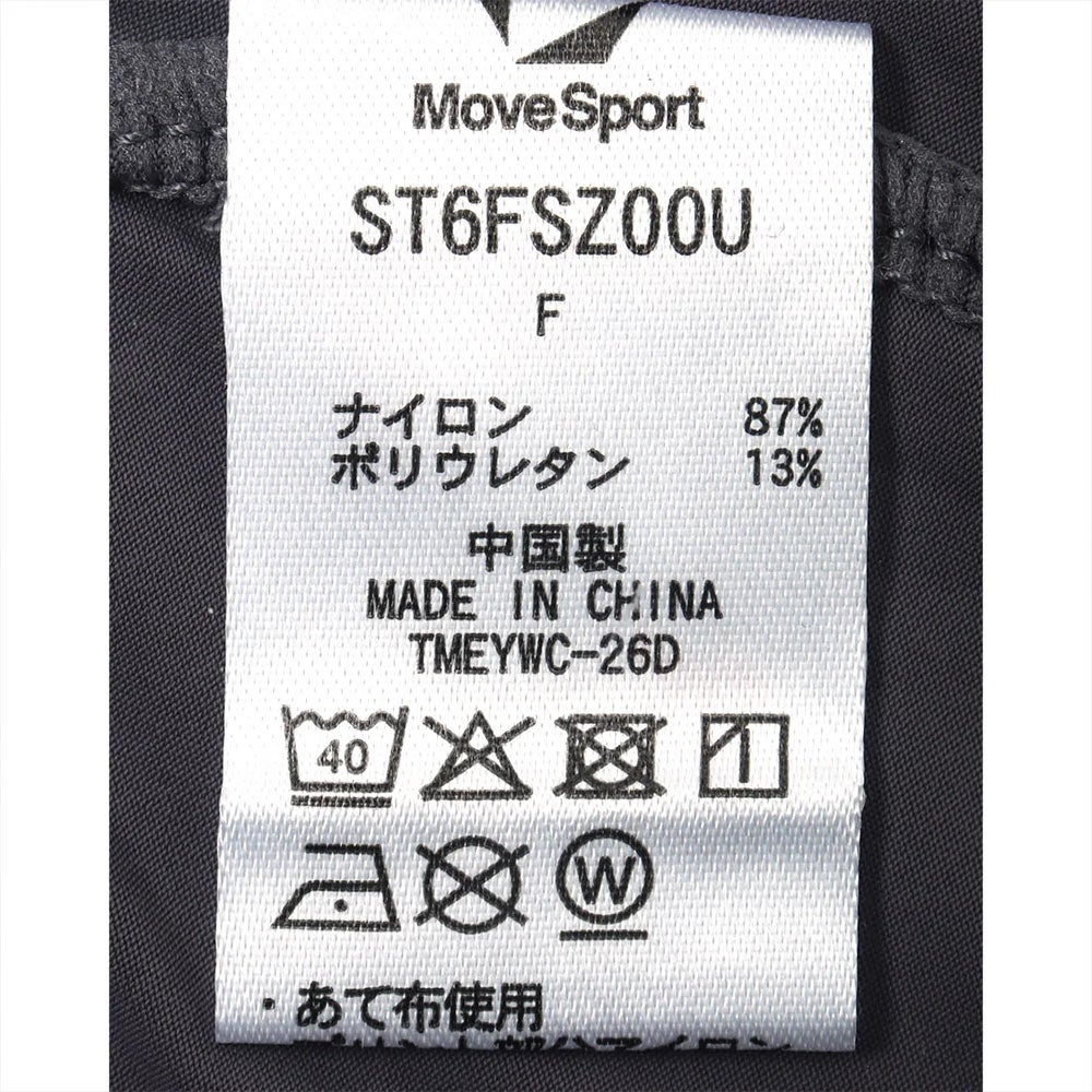 デサントDESCENTEジムフィットネスヨガMoveSportムーブスポーツ冷感遮熱ベストST6FSZ00Uメンズレディースユニセックス26FA秋冬