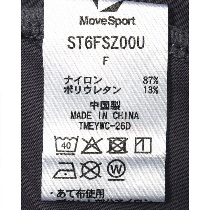デサントDESCENTEジムフィットネスヨガMoveSportムーブスポーツ冷感遮熱ベストST6FSZ00Uメンズレディースユニセックス26FA秋冬