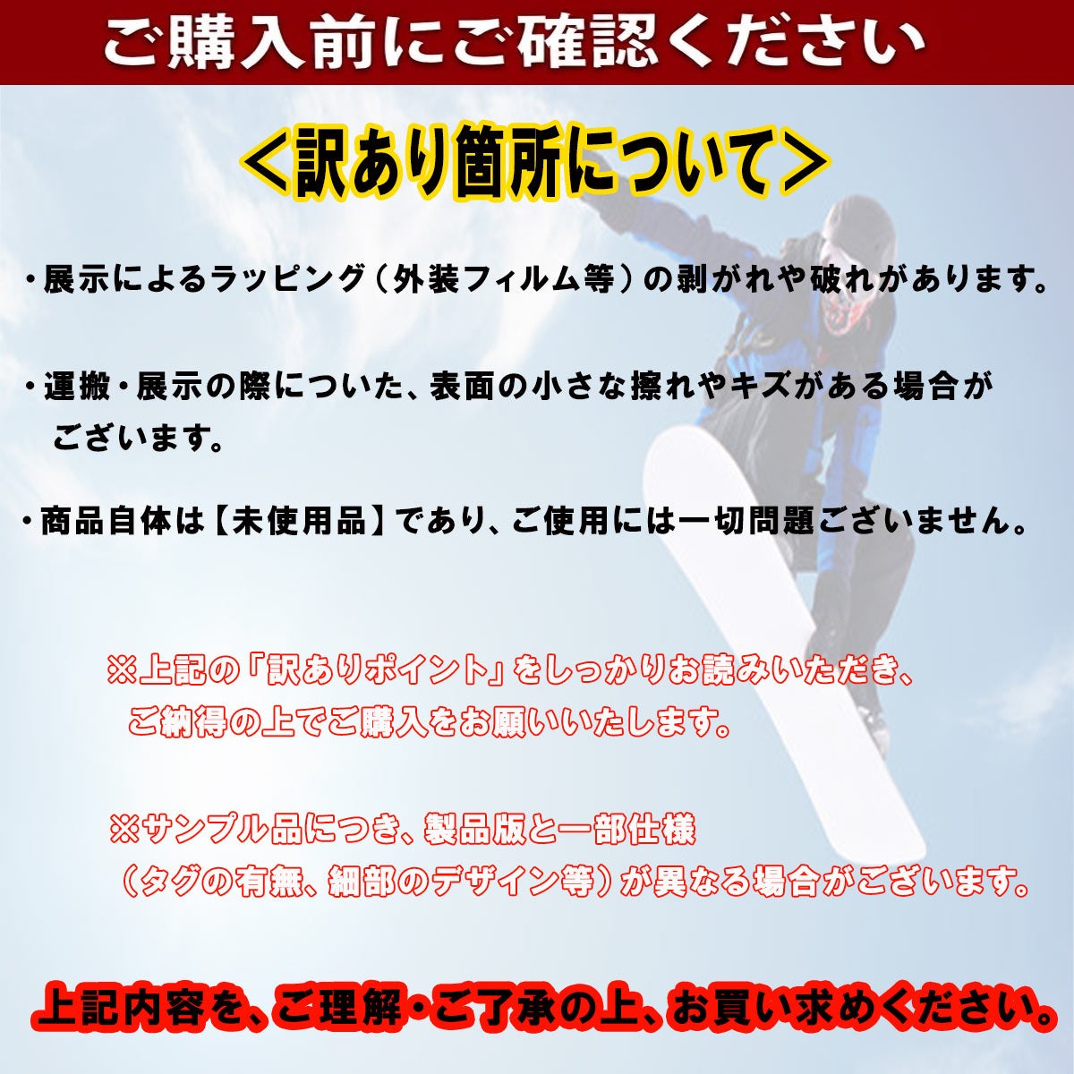 ヘッドHEADスノボースノボスノーボード板エニシングエルワイティーANITHINGLYT330334-SMPメンズ男性24-25