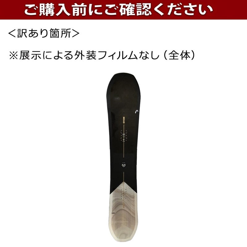 ヘッドHEADスノボースノボスノーボード板SPADELYT330473-SMPレディース女性24-25