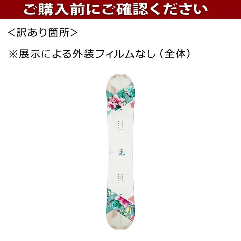 ヘッドHEADスノボースノボスノーボード板EVERYTINGLYT330714-SMPレディース女性24-25