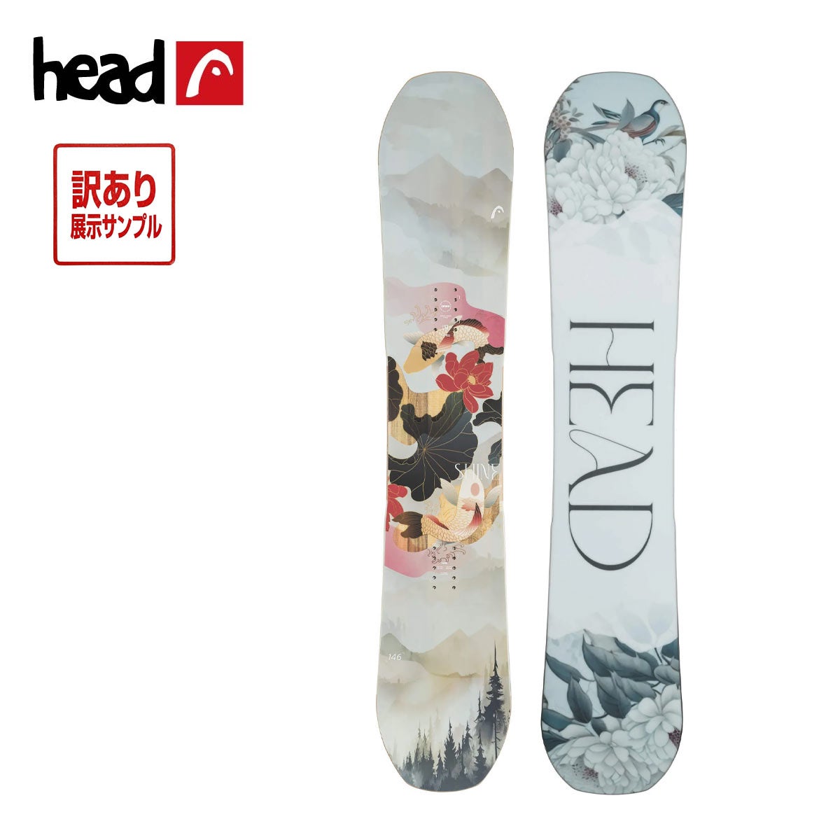 ヘッドHEADスノボースノボスノーボード板SHINELYT330815-SMPレディース女性25-26