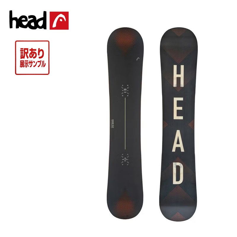 ヘッドHEADスノボースノボスノーボード板キングニイテンゼロKING2.0331664-SMPメンズ男性24-25