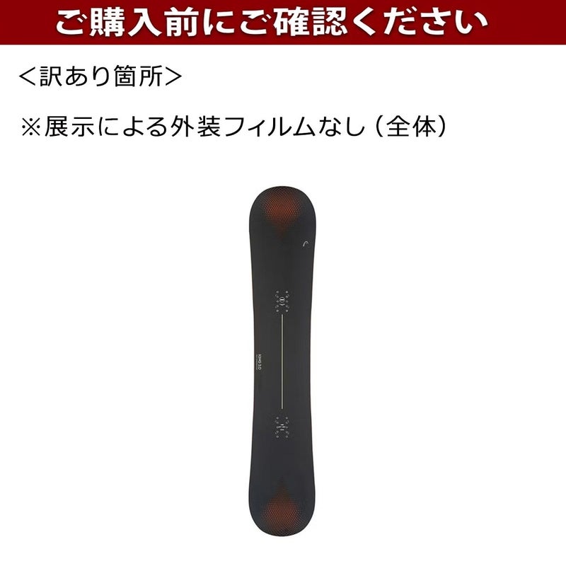 ヘッドHEADスノボースノボスノーボード板キングニイテンゼロKING2.0331664-SMPメンズ男性24-25