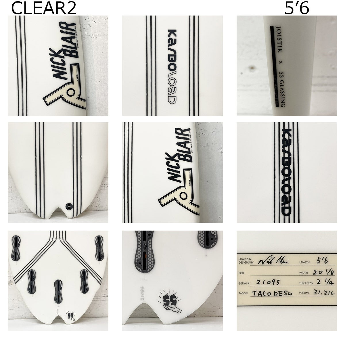 ジョイスティック JOISTIK SURF BOARDS ショートボード TACO DESU