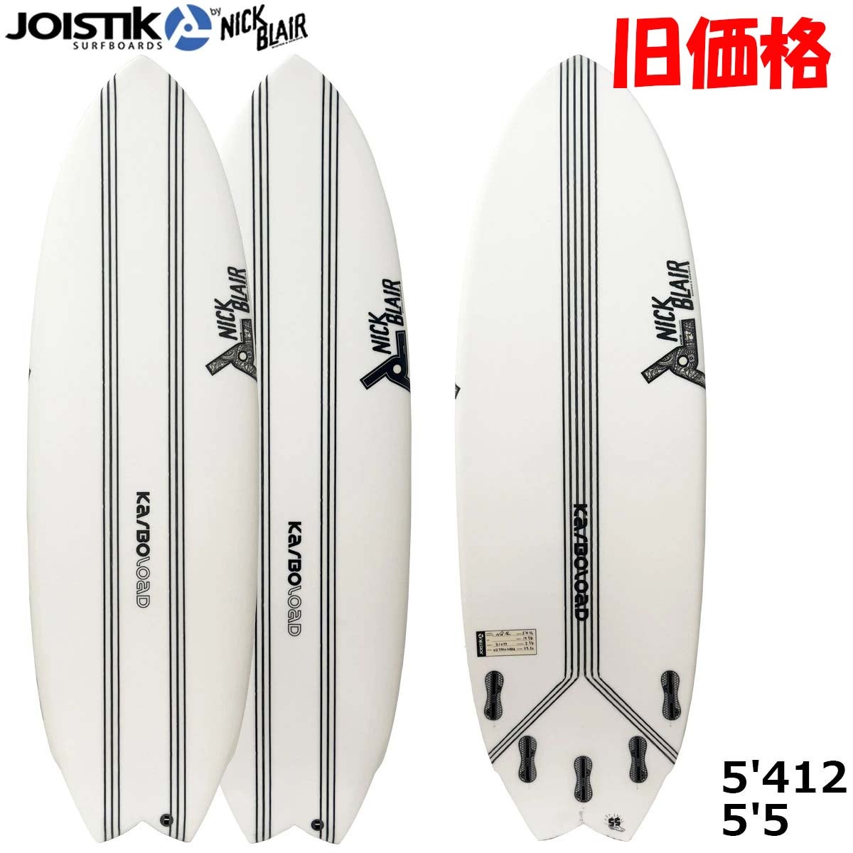 ジョイスティックJOISTIKSURFBOARDSサーフィンサーフサーフボード板ショートボードV2TACOKARAKARBOLOADEPSEPOXYJP81V2TKSP
