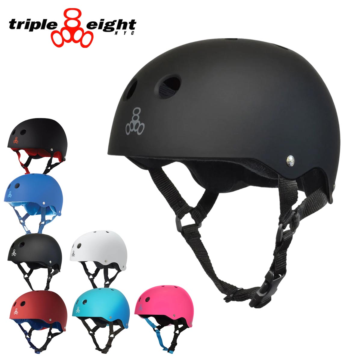 トリプルエイトtripleeightスケボースケートボードヘルメットSWEATSAVERHELMETST818Sメンズレディースユニセックス
