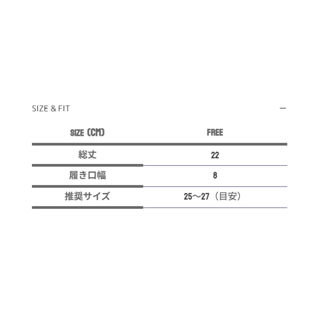 ニュートラルNEWTRALサーフィンサーフソックス靴下VLogoLineCrewSocksNT6269998メンズ男性26FA秋冬