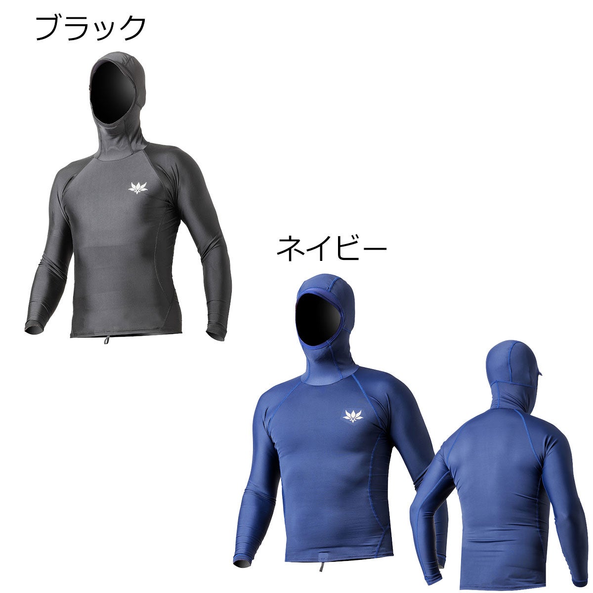 アックスAXXEサーフィンサーフウエットスーツAXCLアックスクラシックフード付きラッシュガードロングタッパー3111-3104メンズ男性26SU春夏