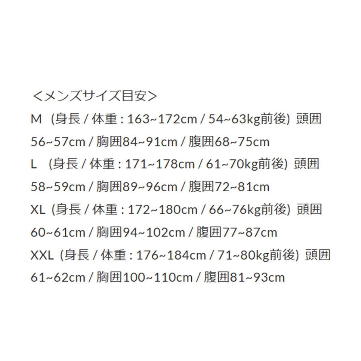 アックスAXXEサーフィンサーフウエットスーツAXCLアックスクラシックフード付きラッシュガードロングタッパー3111-3104メンズ男性26SU春夏