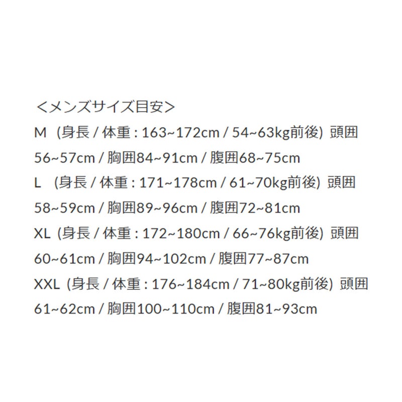 アックスAXXEサーフィンサーフウエットスーツAXCLアックスクラシックフード付きラッシュガードロングタッパー3111-3104メンズ男性26SU春夏