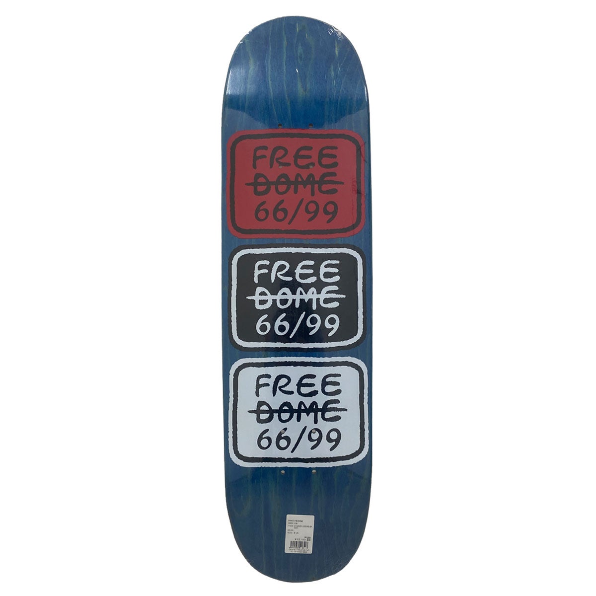 フリーダムFREEDOMEスケボースケートボードデッキ板STACKEDLOGOTEAMREDBLACK8.125FSR