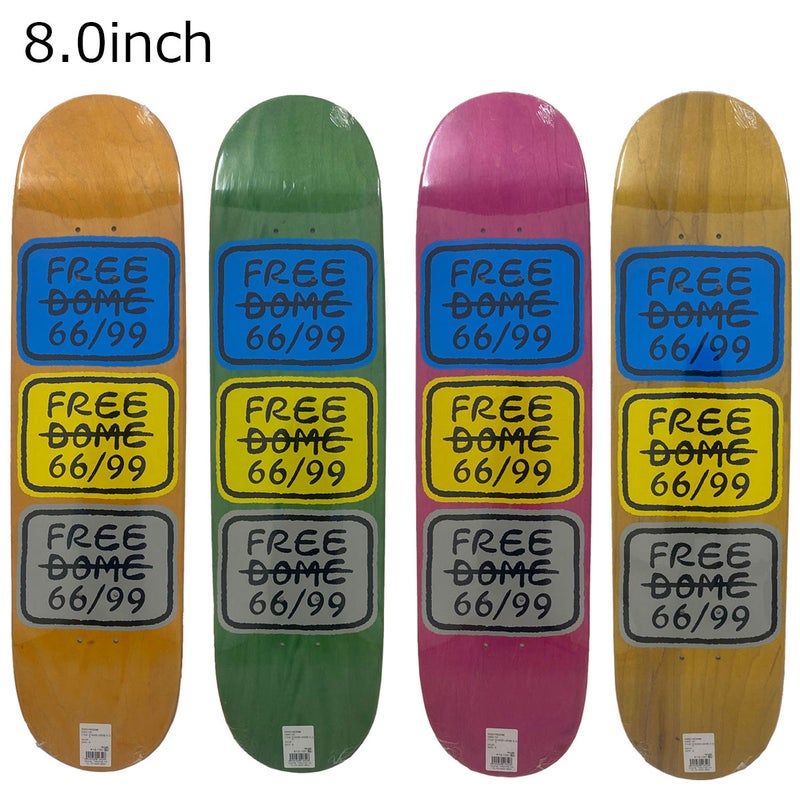 フリーダムFREEDOMEスケボースケートボードデッキ板STACKEDLOGOTEAMCYANYELLOW8.0FST