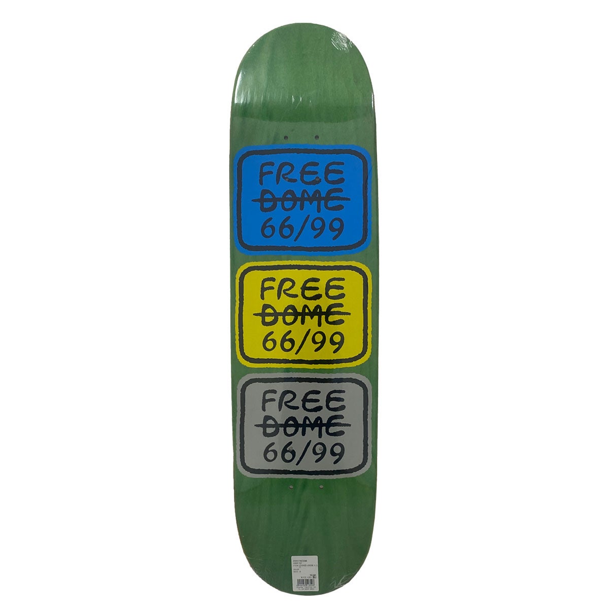 フリーダムFREEDOMEスケボースケートボードデッキ板STACKEDLOGOTEAMCYANYELLOW8.0FST