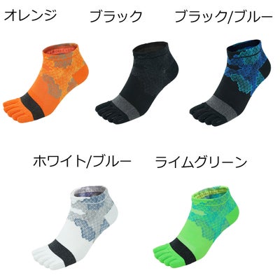 イダテンIDATENランニングソックス靴下5本指ハニカムテーピングソックスショート丈ID190206メンズレディースユニセックス26FA秋冬