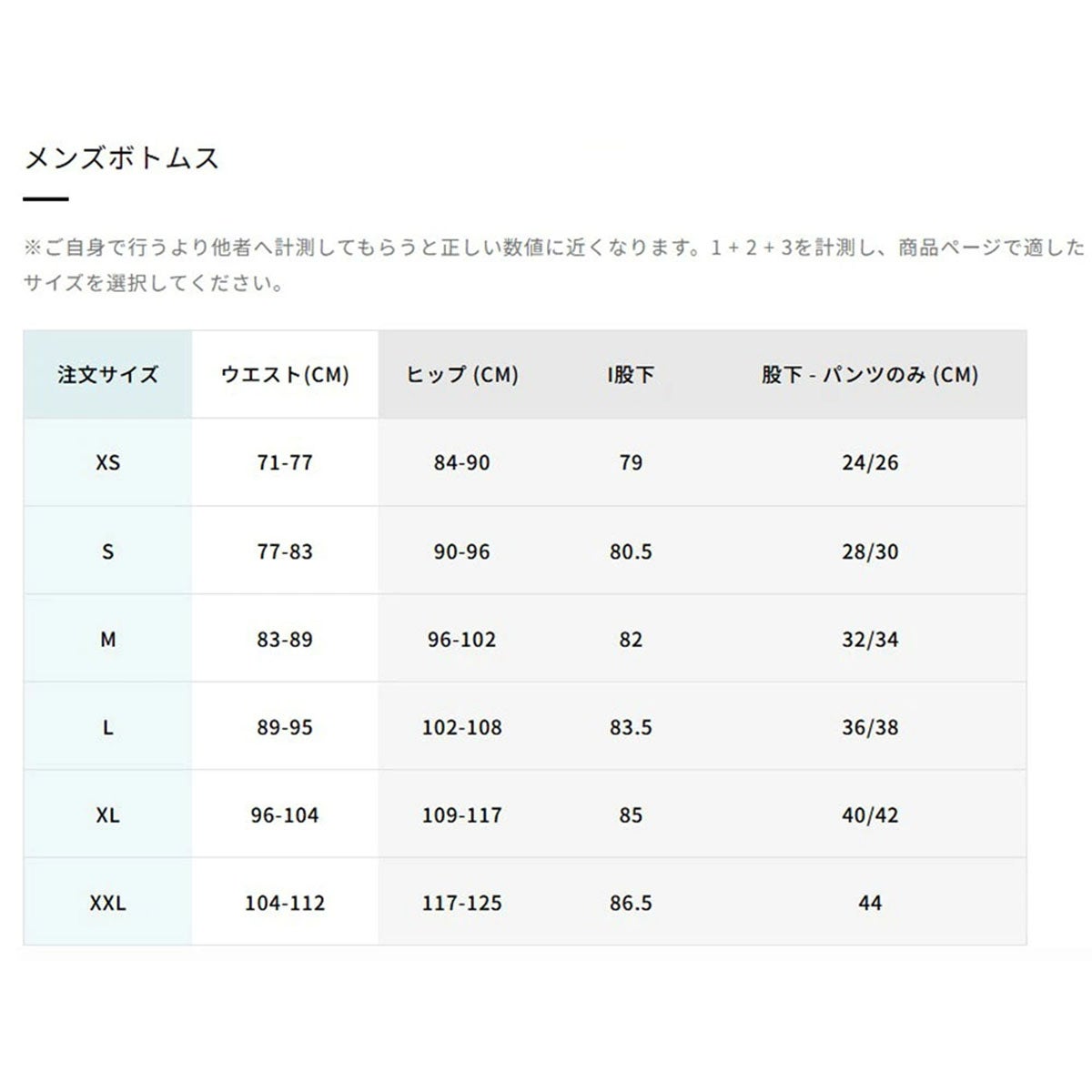 サロモンSALOMONランニングウェアボトムスショートハーフパンツ短パンSHAKEoutCORE5"LC2946300メンズ男性26FA秋冬