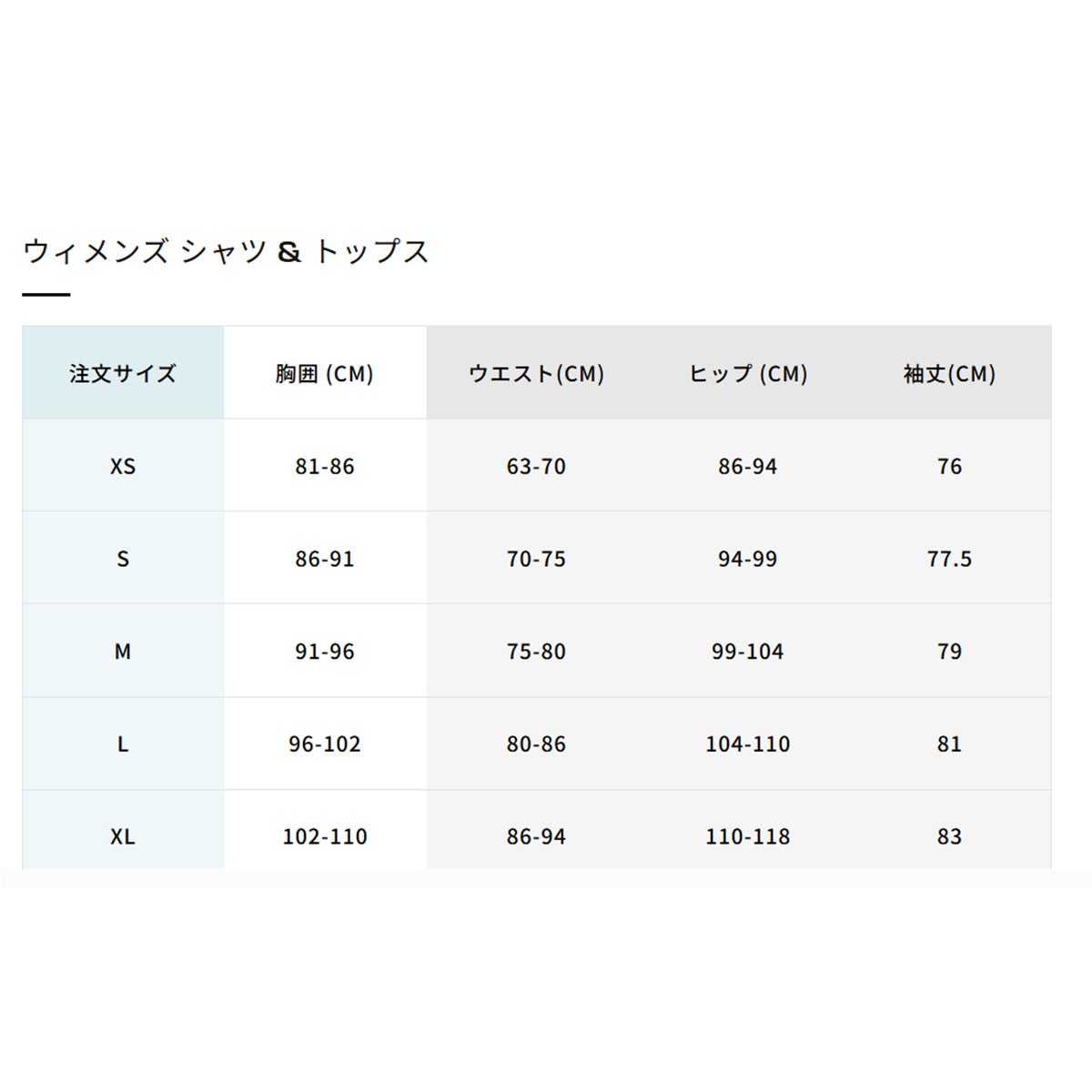 サロモンSALOMONランニングウェア半袖TシャツLOGOLC3014700レディース女性26FA秋冬