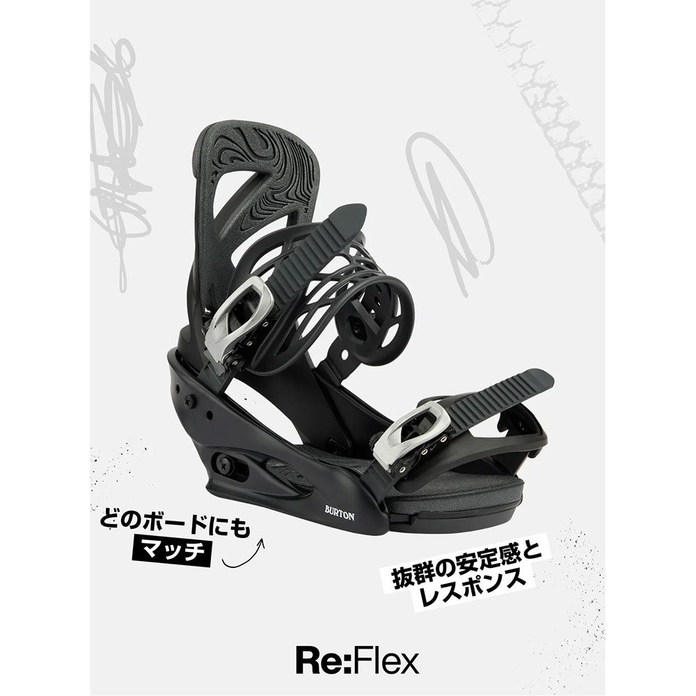 バートンBURTONスノボースノボスノーボードバインディングビンディングFreestyle105441-A02-26メンズ男性26-27