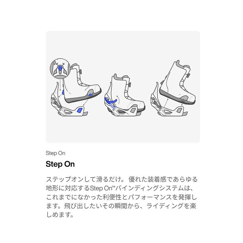 バートンBURTONスノボースノボスノーボードバインディングビンディングStepOn172831-A02-26メンズ男性26-27
