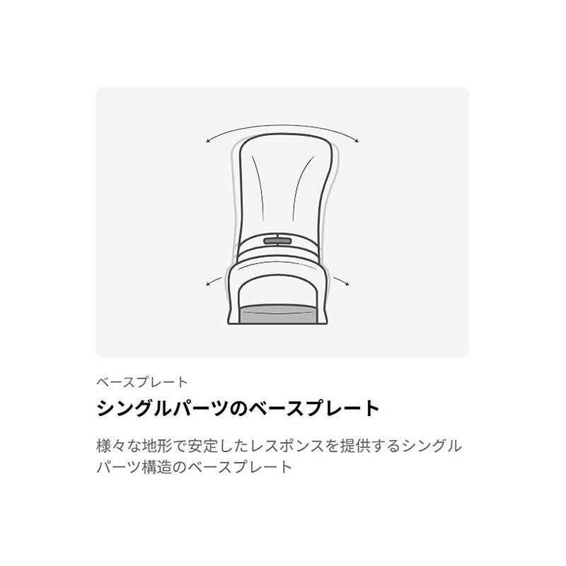 バートンBURTONスノボースノボスノーボードバインディングビンディングStepOn172831-A02-26メンズ男性26-27