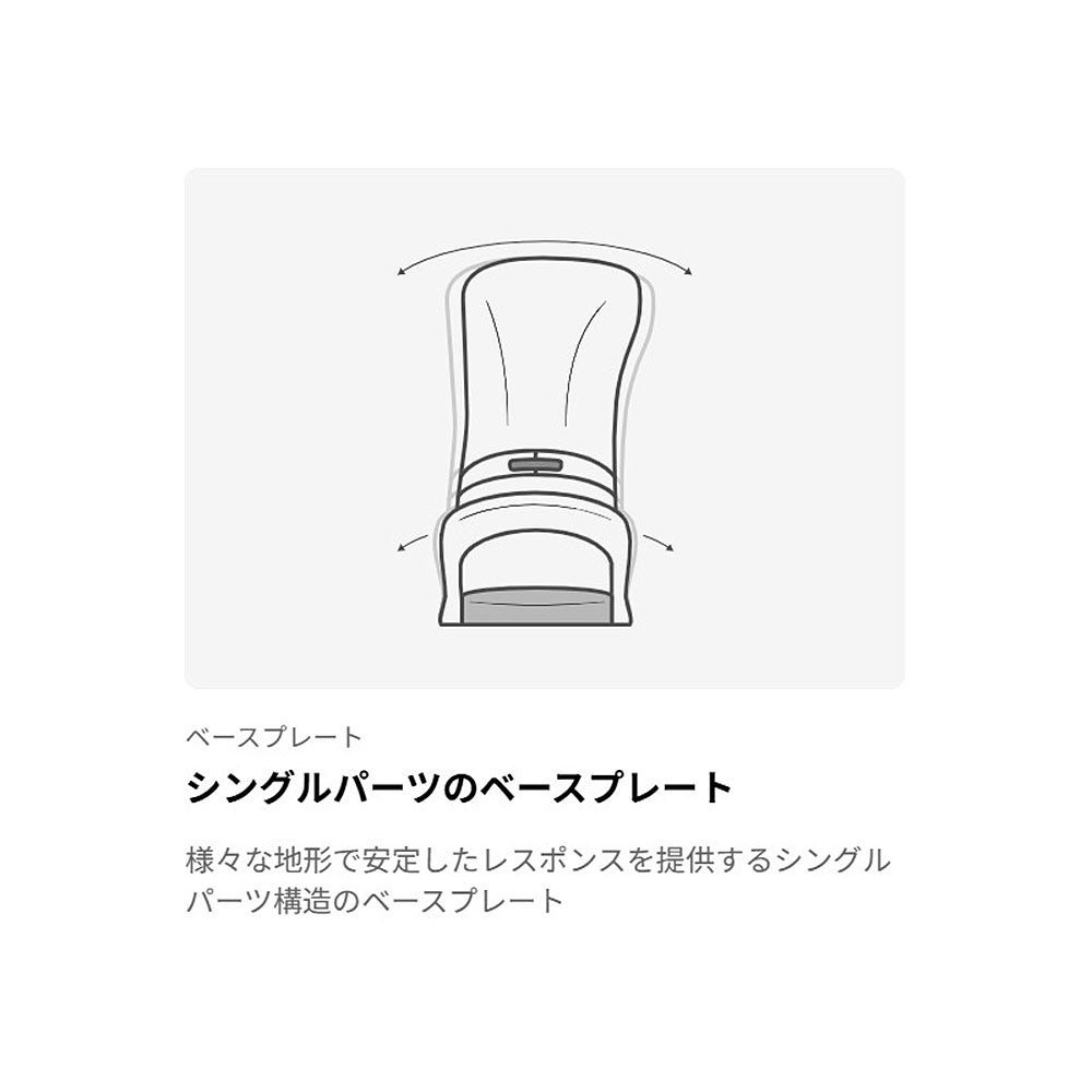 バートンBURTONスノボースノボスノーボードバインディングビンディングStepOn172831-E5C-26メンズ男性26-27