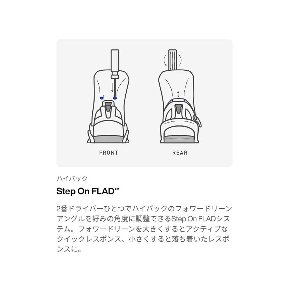 バートンBURTONスノボースノボスノーボードバインディングビンディングStepOn172831-E5C-26メンズ男性26-27