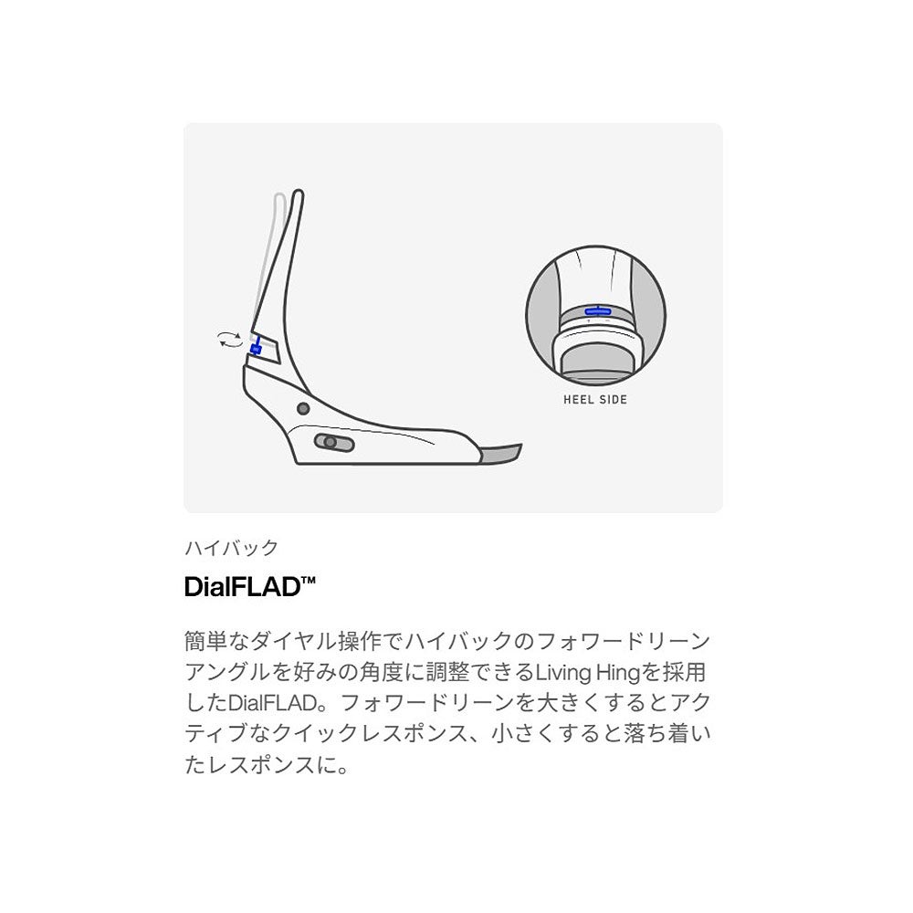 バートンBURTONスノボースノボスノーボードバインディングビンディングカーテルXRe:Flex222301-A50-26メンズ男性26-27
