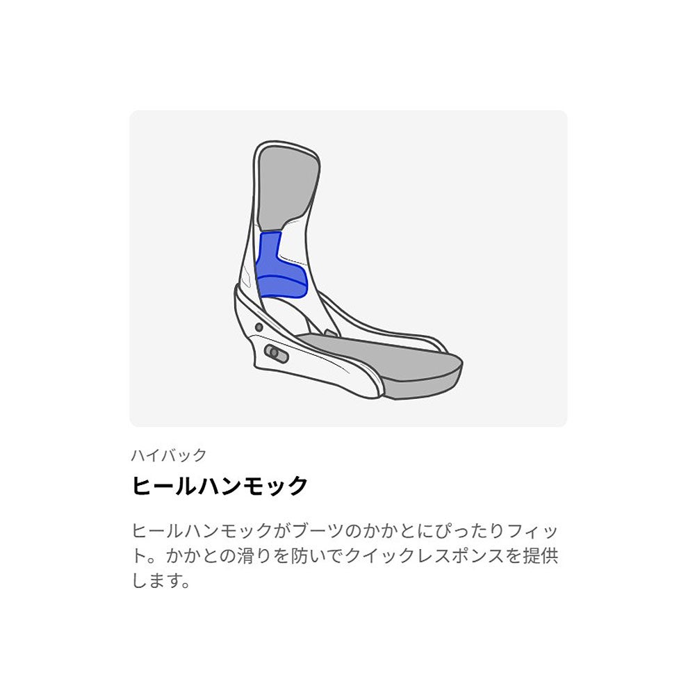 バートンBURTONスノボースノボスノーボードバインディングビンディングカーテルXRe:Flex222301-A50-26メンズ男性26-27