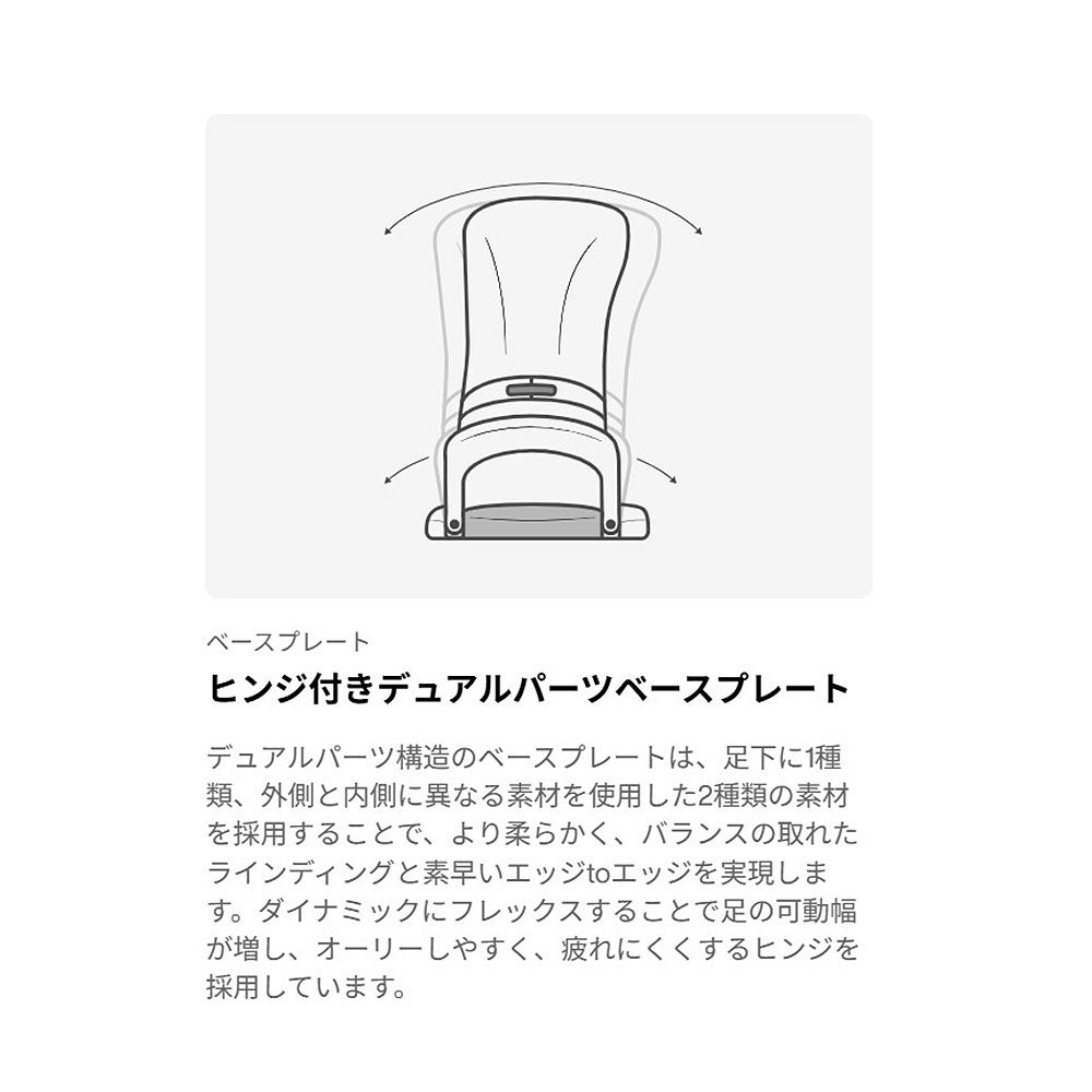 バートンBURTONスノボースノボスノーボードバインディングビンディングCartelXEST222321-A02-26メンズ男性26-27
