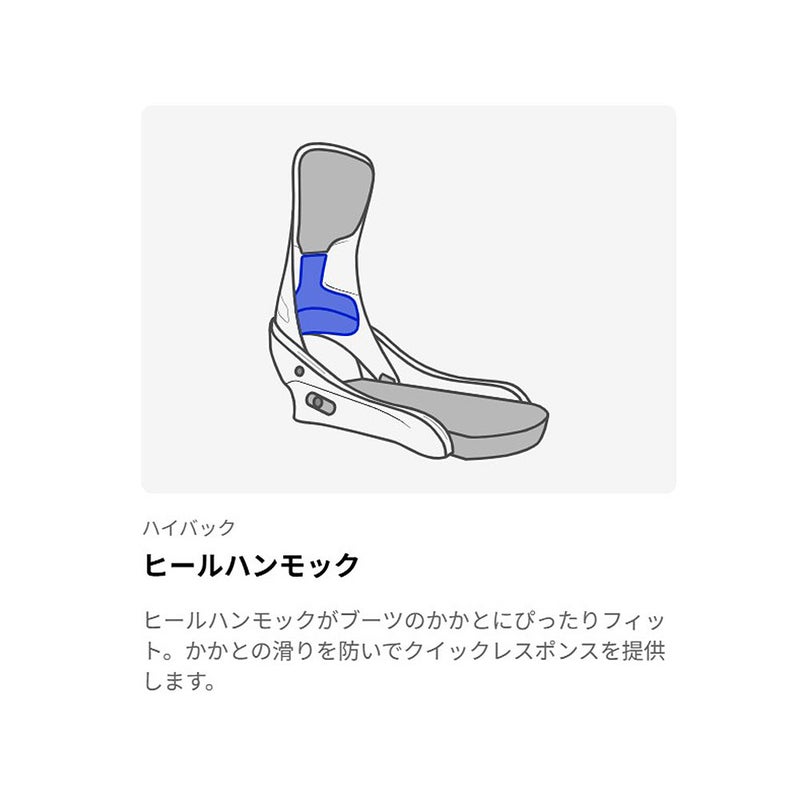 バートンBURTONスノボースノボスノーボードバインディングビンディングCartelXEST222321-A02-26メンズ男性26-27