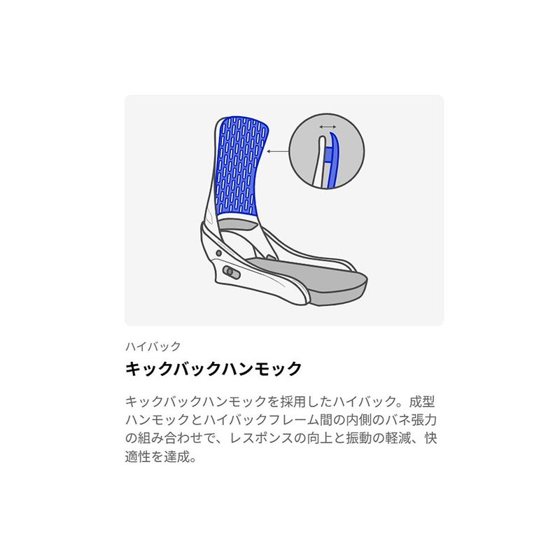 バートンBURTONスノボースノボスノーボードバインディングビンディングStepOnEscapade228091-E9M-26レディース女性26-27