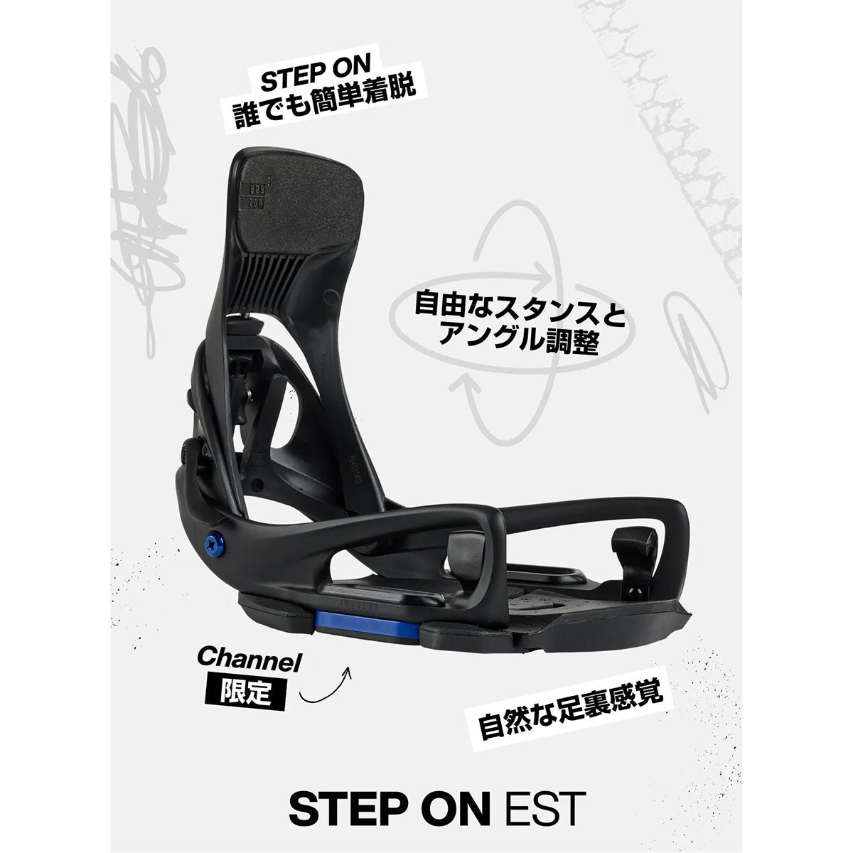 バートンBURTONスノボースノボスノーボードバインディングビンディングStepOnGenesisEST243761-A02-26メンズ男性26-27