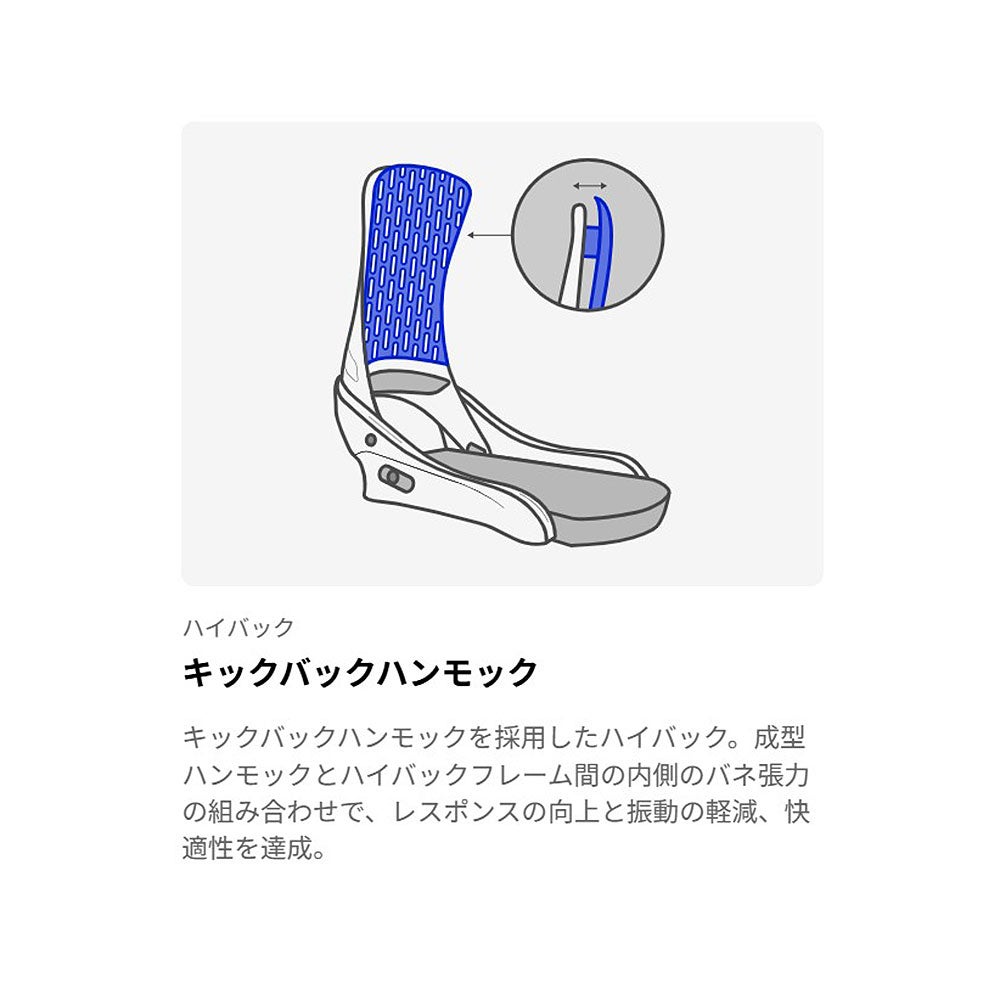 バートンBURTONスノボースノボスノーボードバインディングビンディングStepOnGenesisEST243761-A02-26メンズ男性26-27