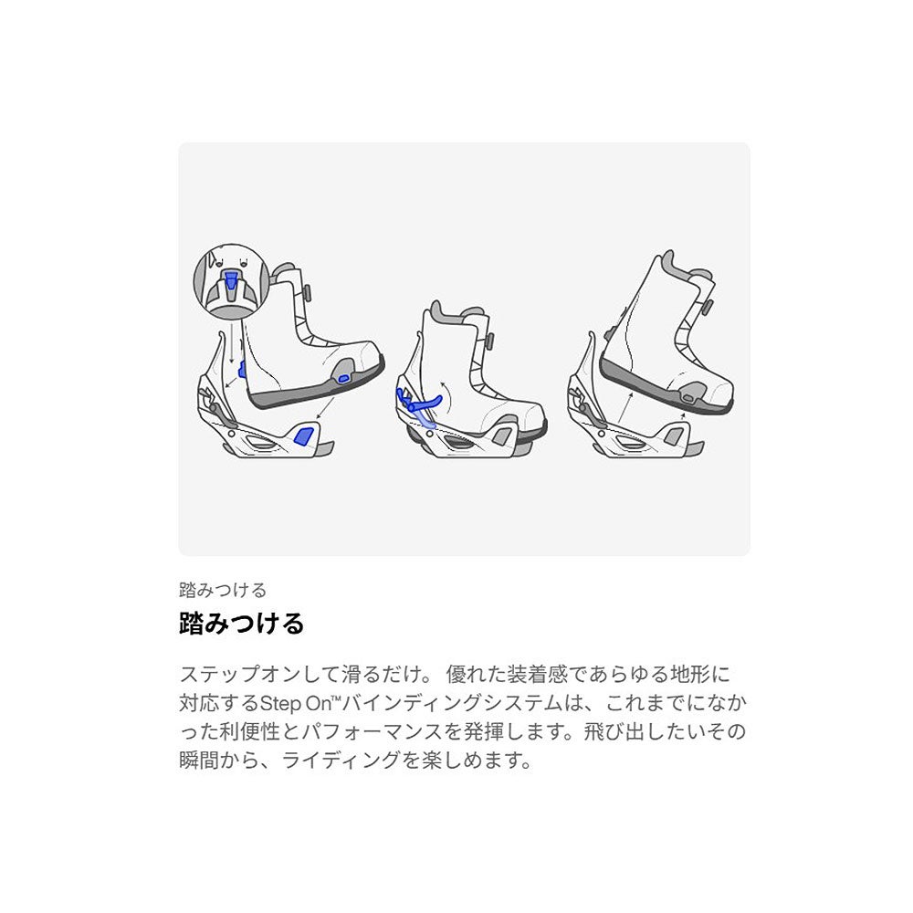 バートンBURTONスノボースノボスノーボードバインディングビンディングStepOnCartelXRe:Flex307931-E7B-26メンズ男性26-27