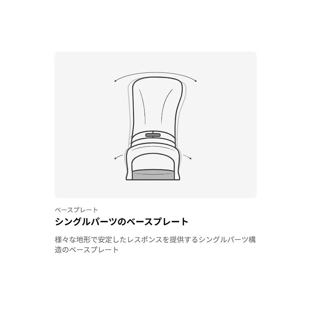バートンBURTONスノボースノボスノーボードバインディングビンディングStepOnCartelXRe:Flex307931-E7B-26メンズ男性26-27