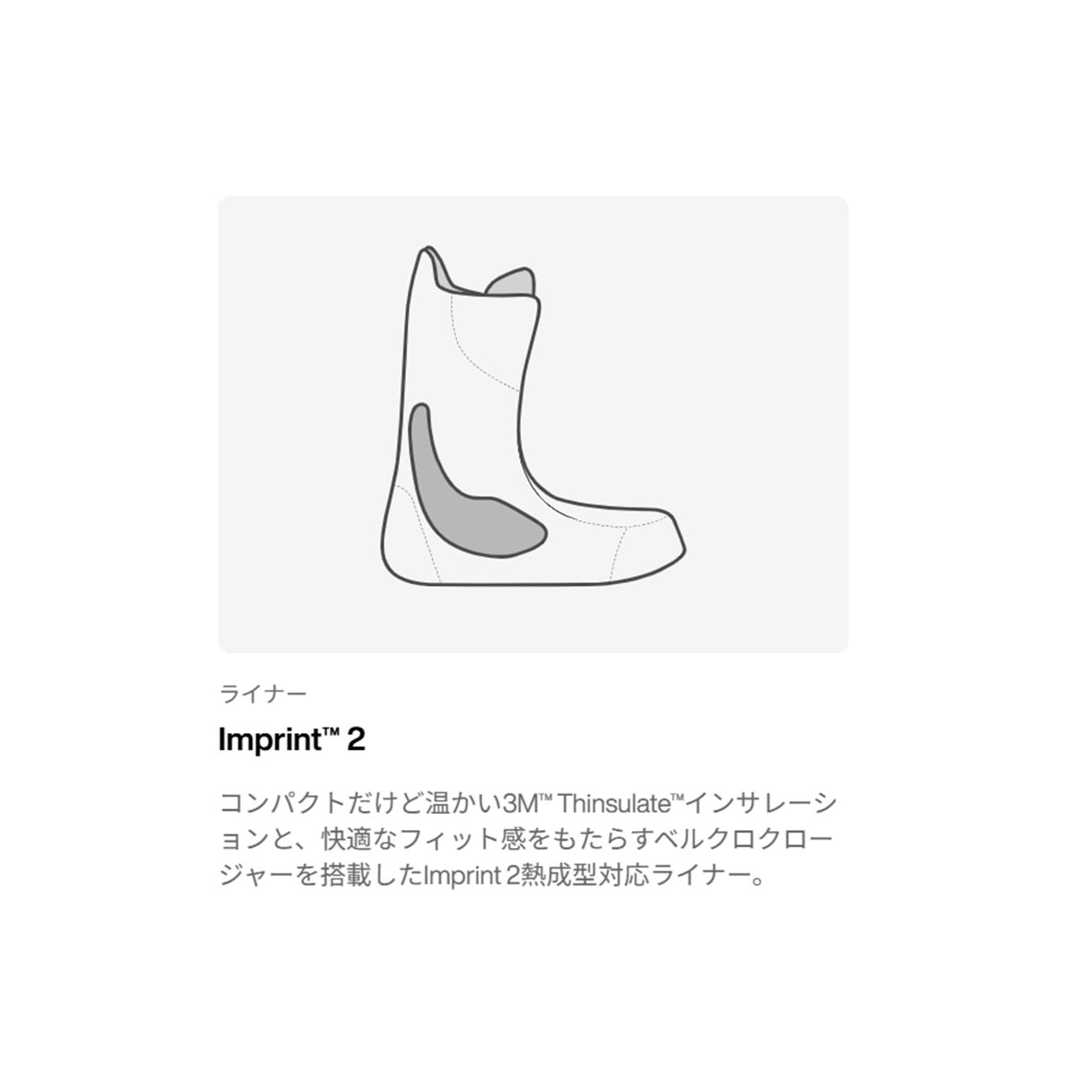 バートンBURTONスノボースノボスノーボードブーツWaverangeStepOn302921-A02-26メンズ男性26-27