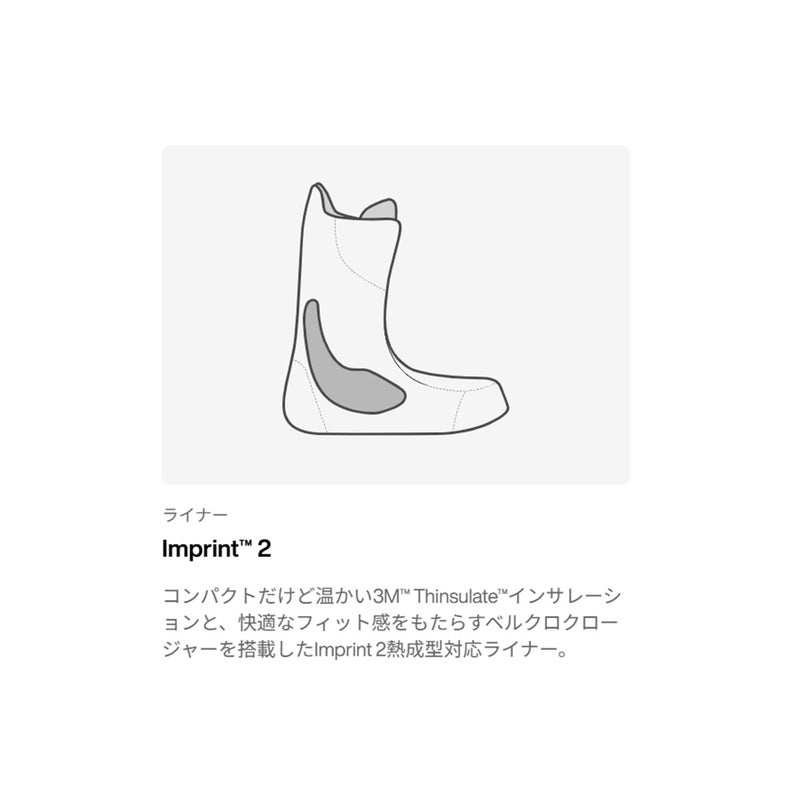 バートンBURTONスノボースノボスノーボードブーツWaverangeStepOn302921-A02-26メンズ男性26-27