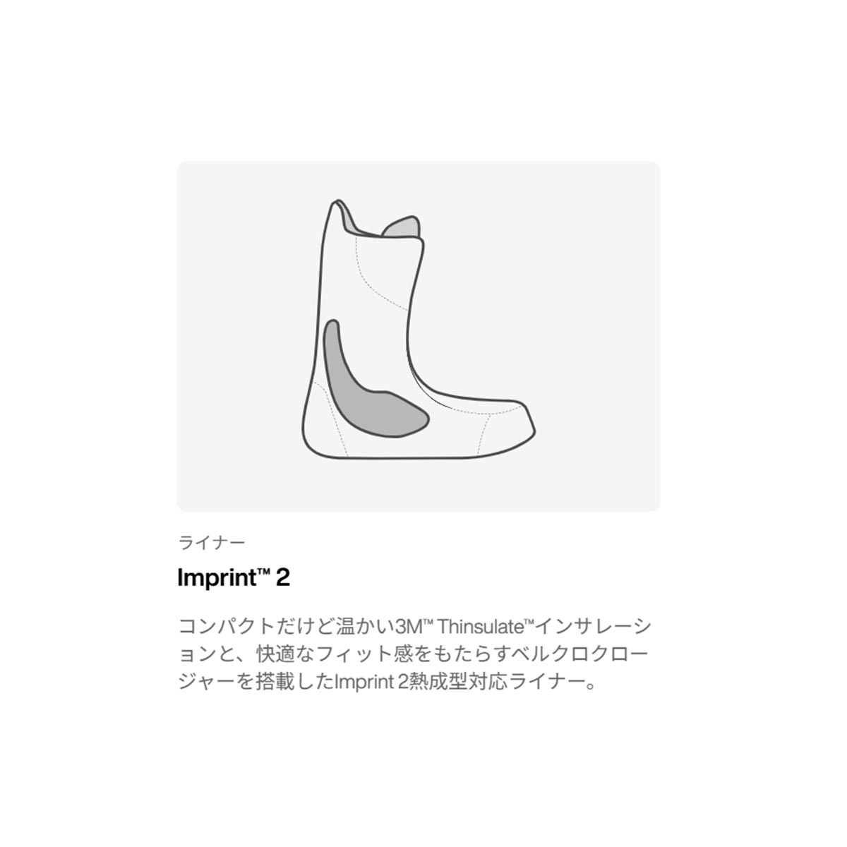 バートンBURTONスノボースノボスノーボードブーツHighshotStepOn302951-A02-26メンズ男性26-27