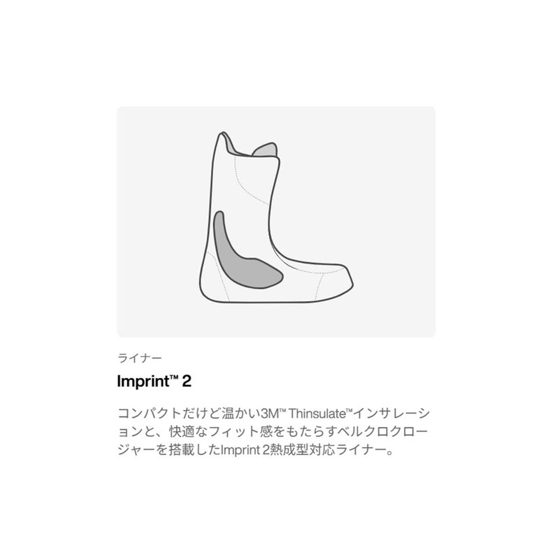 バートンBURTONスノボースノボスノーボードブーツHighshotStepOn302951-A02-26メンズ男性26-27