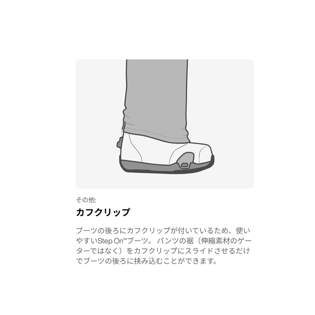 バートンBURTONスノボースノボスノーボードブーツHighshotStepOn302951-E7M-26メンズ男性26-27
