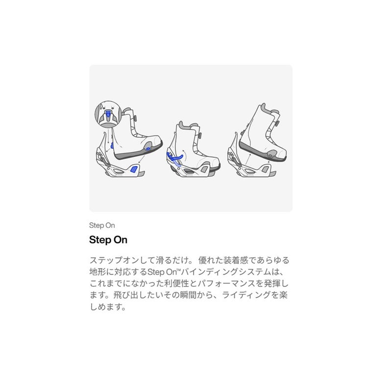 バートンBURTONスノボースノボスノーボードブーツHighshotXStepOn302961-A02-26メンズ男性26-27
