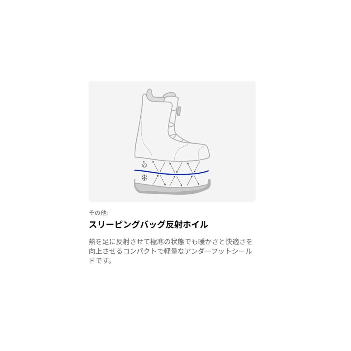 バートン BURTON 26-27 メンズ Highshot X Step On スノーボード