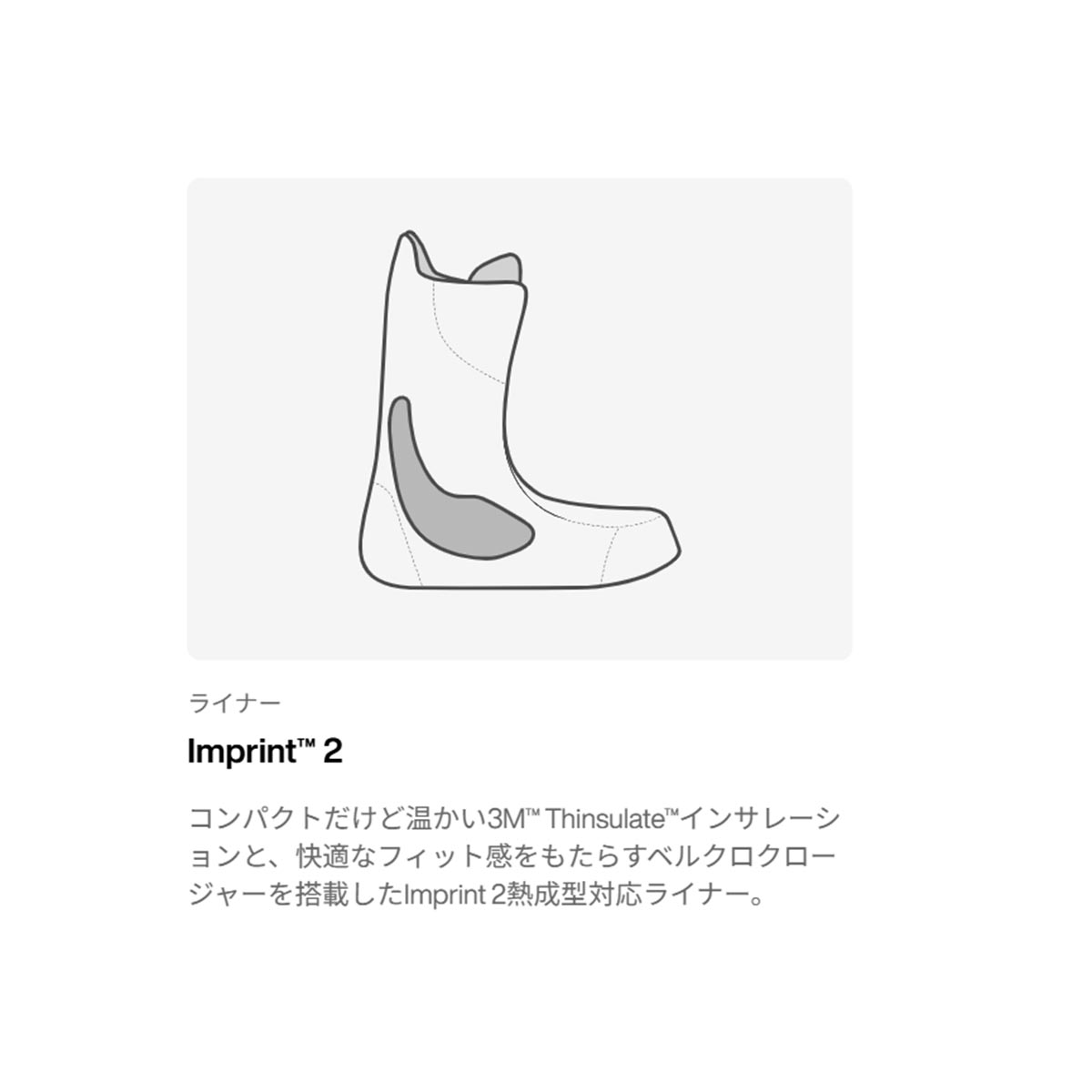 バートンBURTONスノボースノボスノーボードブーツWaverangeStepOn302981-A02-26レディース女性26-27