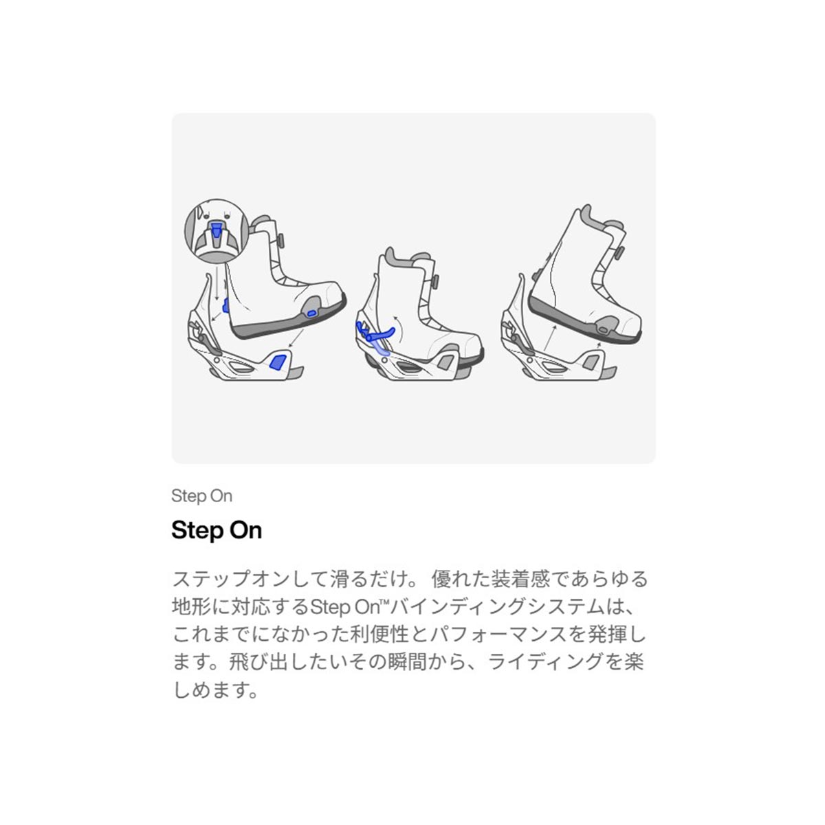 バートンBURTONスノボースノボスノーボードブーツHighshotXProStepOn304781-A02-26メンズ男性26-27
