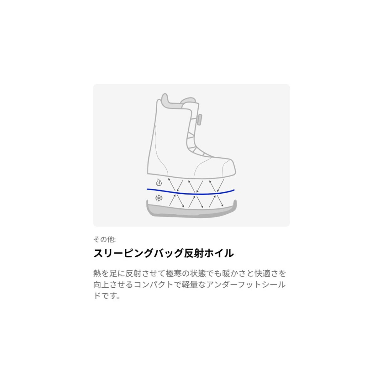 バートンBURTONスノボースノボスノーボードブーツHighshotXProStepOn304781-A02-26メンズ男性26-27